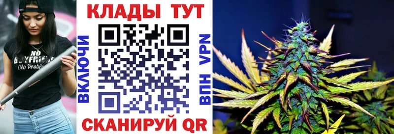 Какие есть наркотики Никольск A-PVP  МЕФ  ГАШИШ  АМФ  МАРИХУАНА 