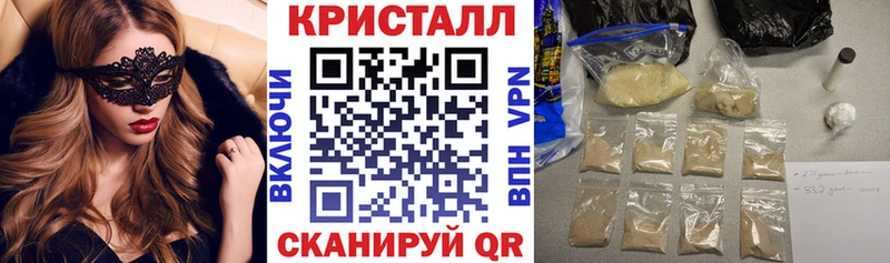 цена Никольск Амфетамин Розовый