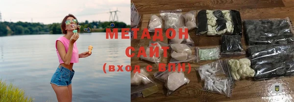 кокаин перу Магас