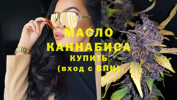 крисы Майский