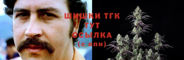 кокаин перу Магас