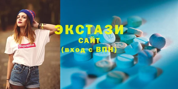 крисы Майский