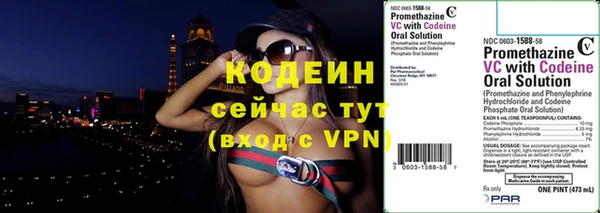 крисы Майский