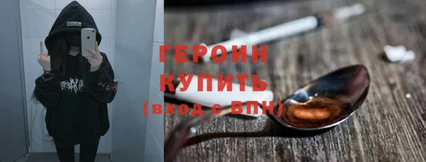 крисы Майский
