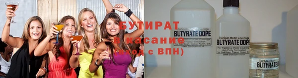 мефедрон VHQ Магадан