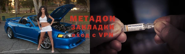 крисы Майский