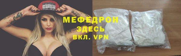 крисы Майский