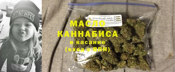 крисы Майский