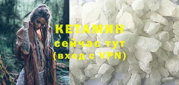 крисы Майский