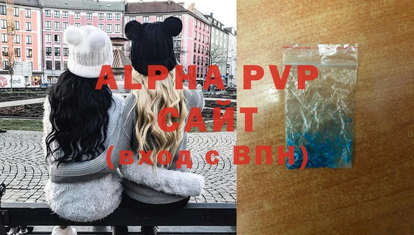 мефедрон VHQ Магадан