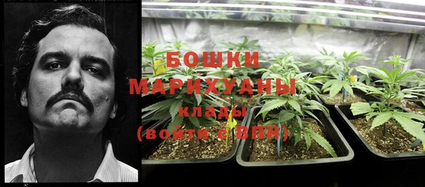 кокаин перу Магас