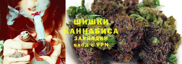 скорость mdpv Белая Калитва