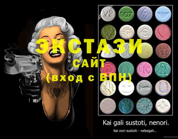 мефедрон VHQ Магадан