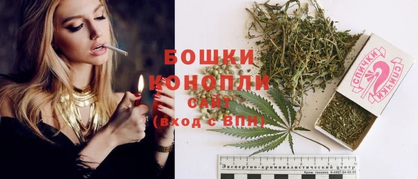 мефедрон VHQ Магадан