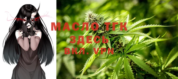 мефедрон VHQ Магадан