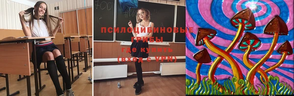кокаин перу Магас