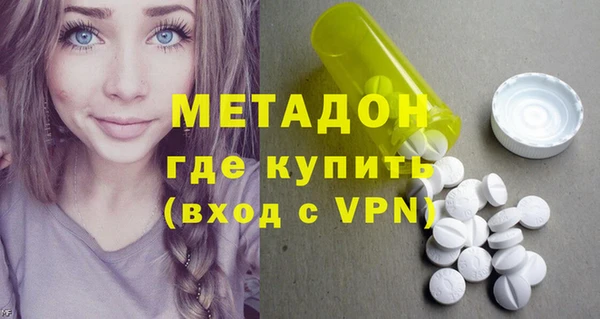 крисы Майский