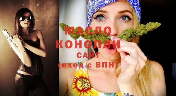 мефедрон VHQ Магадан