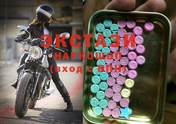 крисы Майский