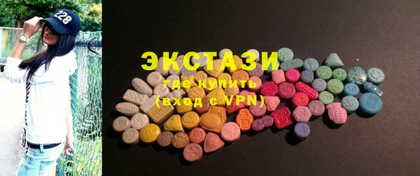мефедрон VHQ Магадан