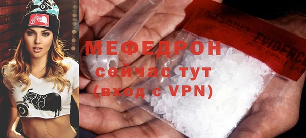 крисы Майский