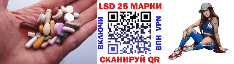 ЛСД экстази ecstasy  купить наркотики цена  Никольск 