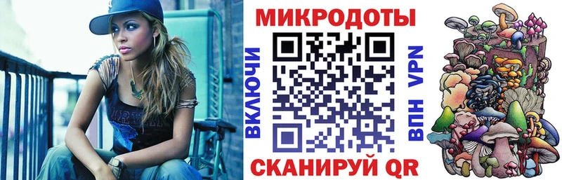 Галлюциногенные грибы Psilocybine cubensis  Никольск 